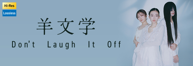 音楽配信・販売サイトBandcampがレコード店を2月にオープン！Qetic