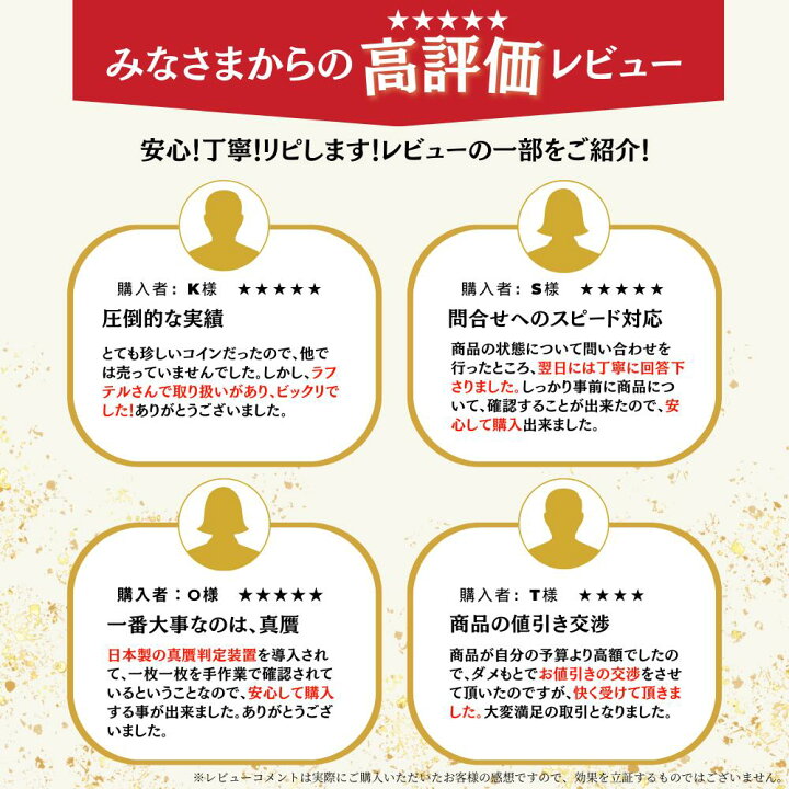 楽天市場 タイ 50 バーツ 1997、UNC、20 個ロット、連続、ポリマー、P-102a、記号-71 : 世界の紙幣・金・銀 ラフテル