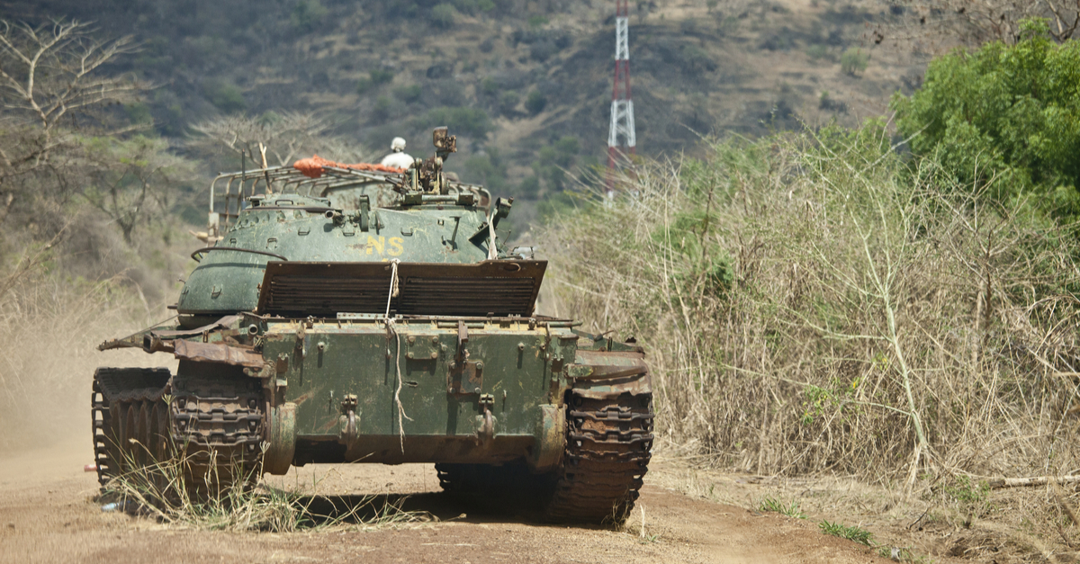 特集 コンゴ紛争創成社