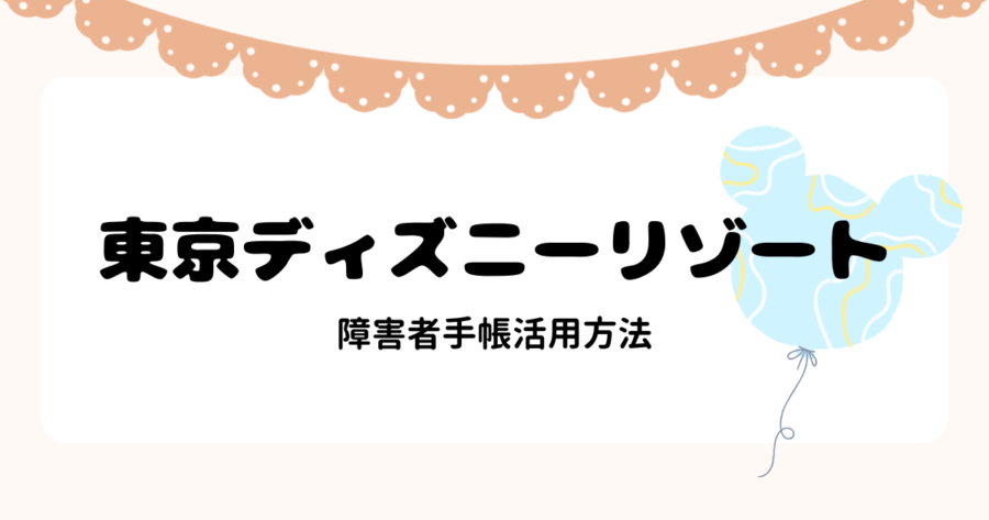 楽天カード、「プライオリティ・パス」会員証をデジタル化 - Impress Watch