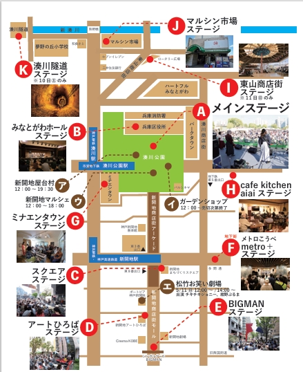 発売日程＆レースガイドボートレースチケットショップ玉川