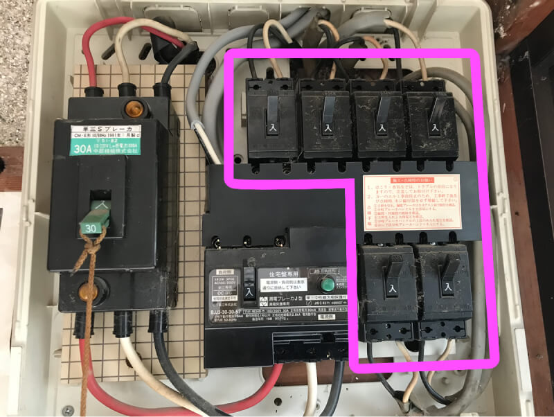 エアコンを使うとブレーカーが落ちる？3つの原因と対処法を紹介エバーグリーン・マーケティング エバーグリーン・リテイリング