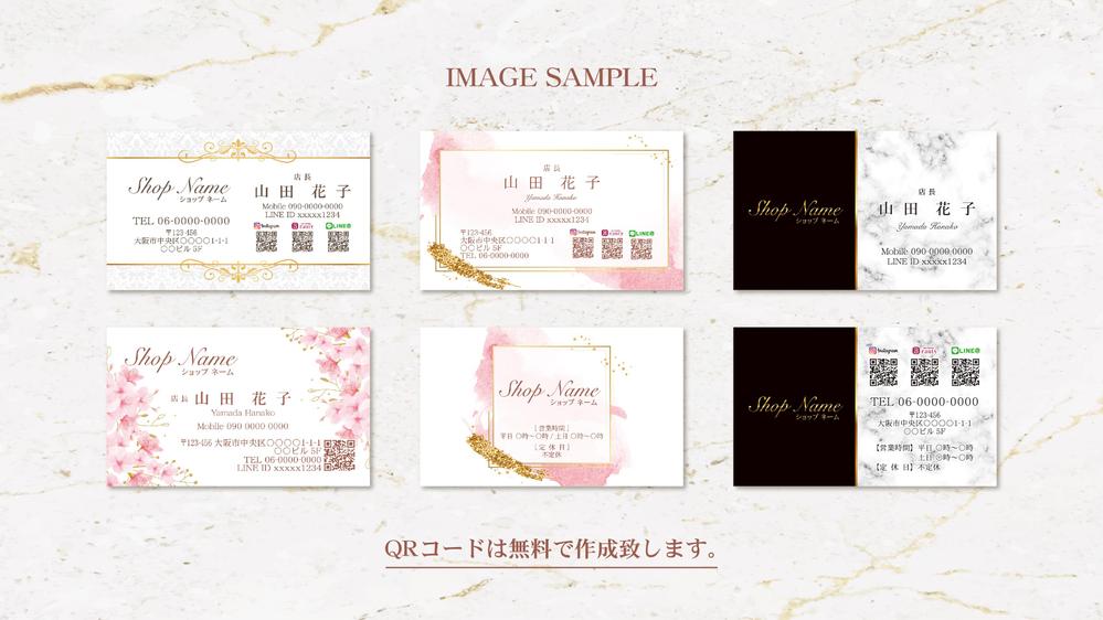 高級感のある名刺印刷をするには？用紙の選び方から印刷方法まで！おすすめの印刷業者も紹介 - シークツリ