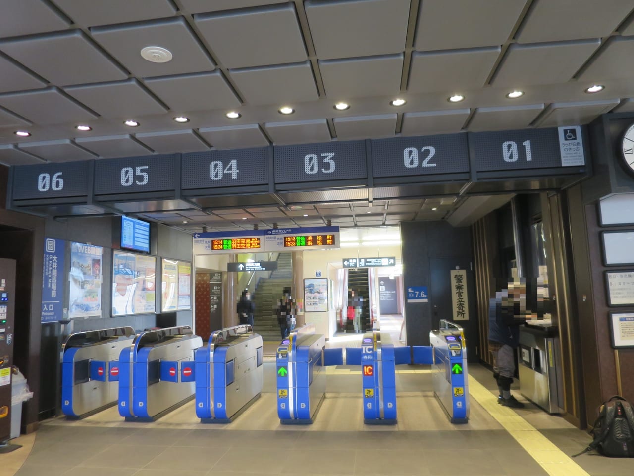 舞浜駅南口改札前の案内板東京待ち合わせ場所ナビ