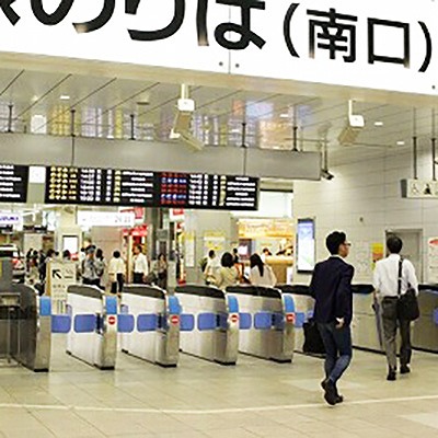 ファイル:大阪メトロトレードセンター前駅改札口.jpg - Wikipedia