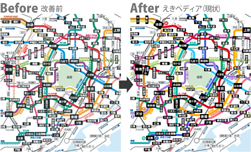 東京のメトロ・都営地下鉄・私鉄・JR路線図地図だいすき