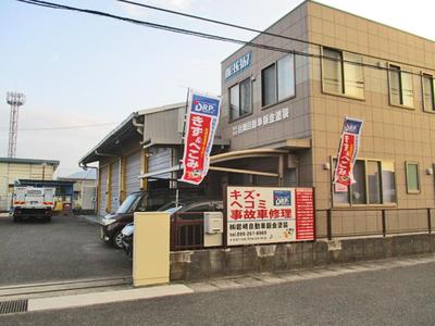株 岩崎自動車鈑金塗装 鹿児島県鹿児島市の自動車の整備・修理工場！グーネットピット