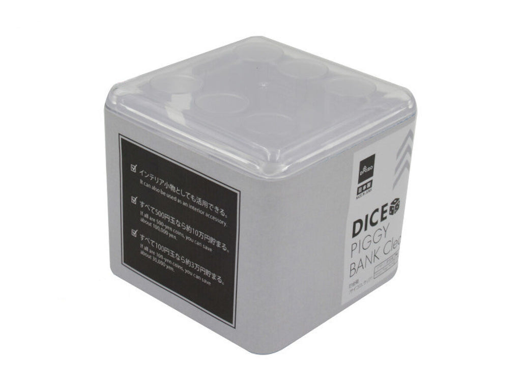 工作キット 手作りゴージャス貯金箱 まとめ買い20セット手作り工作キット－組立工作キット 子供用.comイベント用品とパーティーグッズの通販