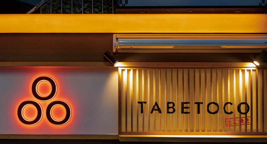 テイクアウト・シェアキッチン 内装デザイン事例店舗内装工事見積り比較.com