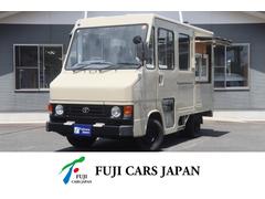 キッチンカー 100系ハイエースをベースに製作│紅茶とカレーの専門店│ガレージイルBLOOM