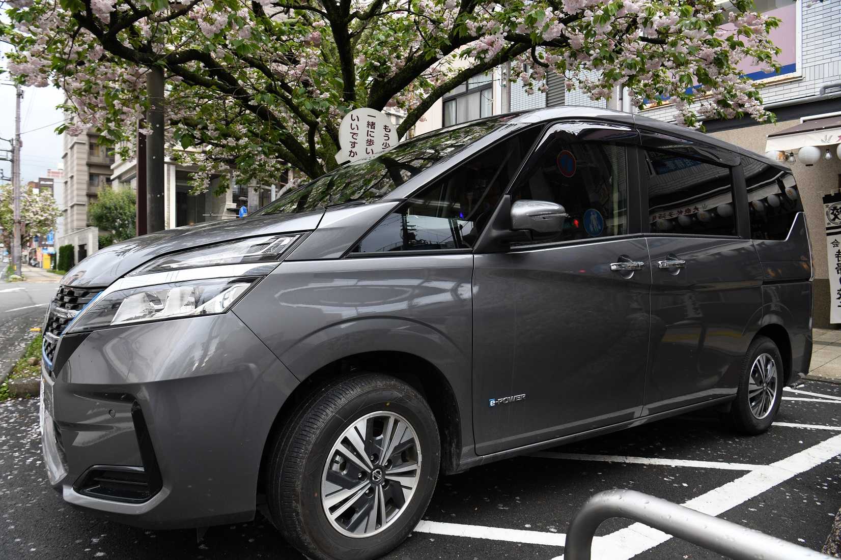 警視庁 所轄署 私服用ワゴン型無線車 C25セレナpolice policeofficer policebrutality policecar nissan selena c25 日産 セレナ 警視庁 パトカ