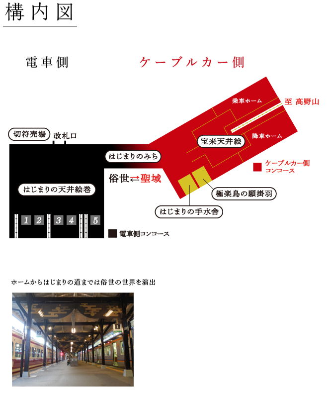 極楽浄土とは？天国とどう違うの？ 浄土真宗大阪の仏壇店 お仏壇の滝本仏光堂