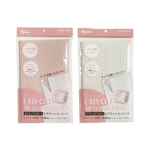 セリアのダンボールが有能 収納や梱包にも大活躍 – grapeグレイプ