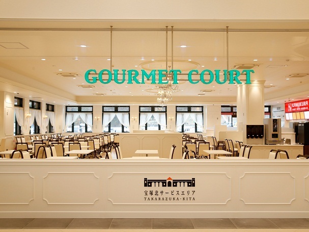 宝塚北SA 上り - 愛犬家に役立つ！新名神高速道路のSA・PA情報Honda DogHonda公式サイト