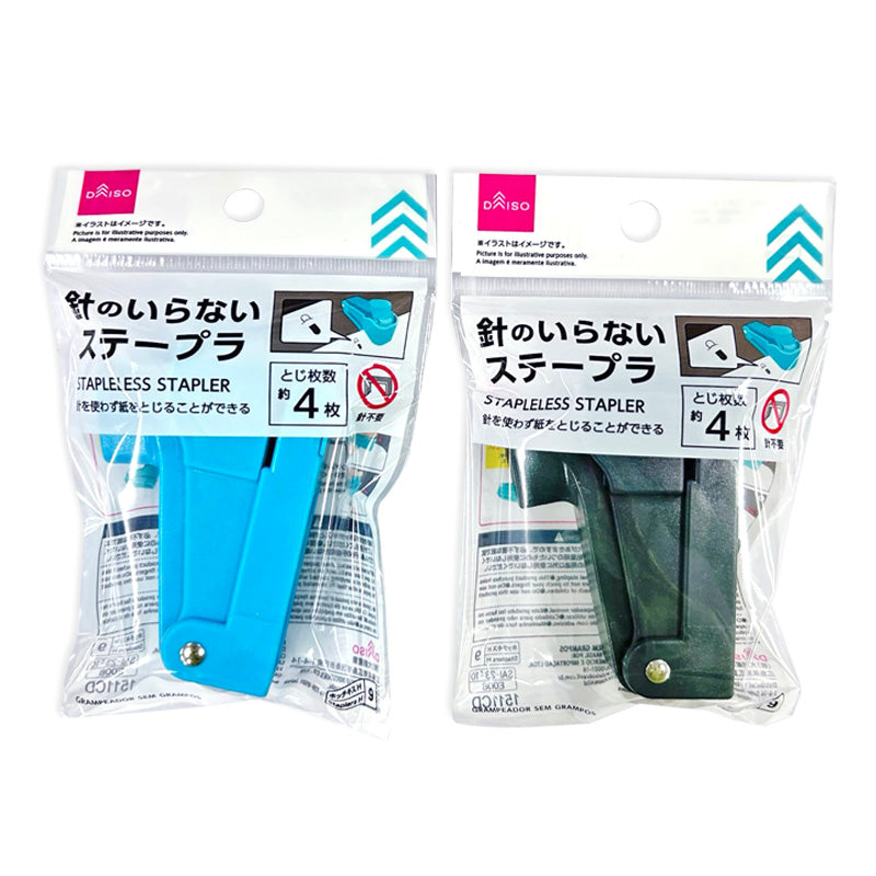 ダイソー どこからでもとめられるホッチキス