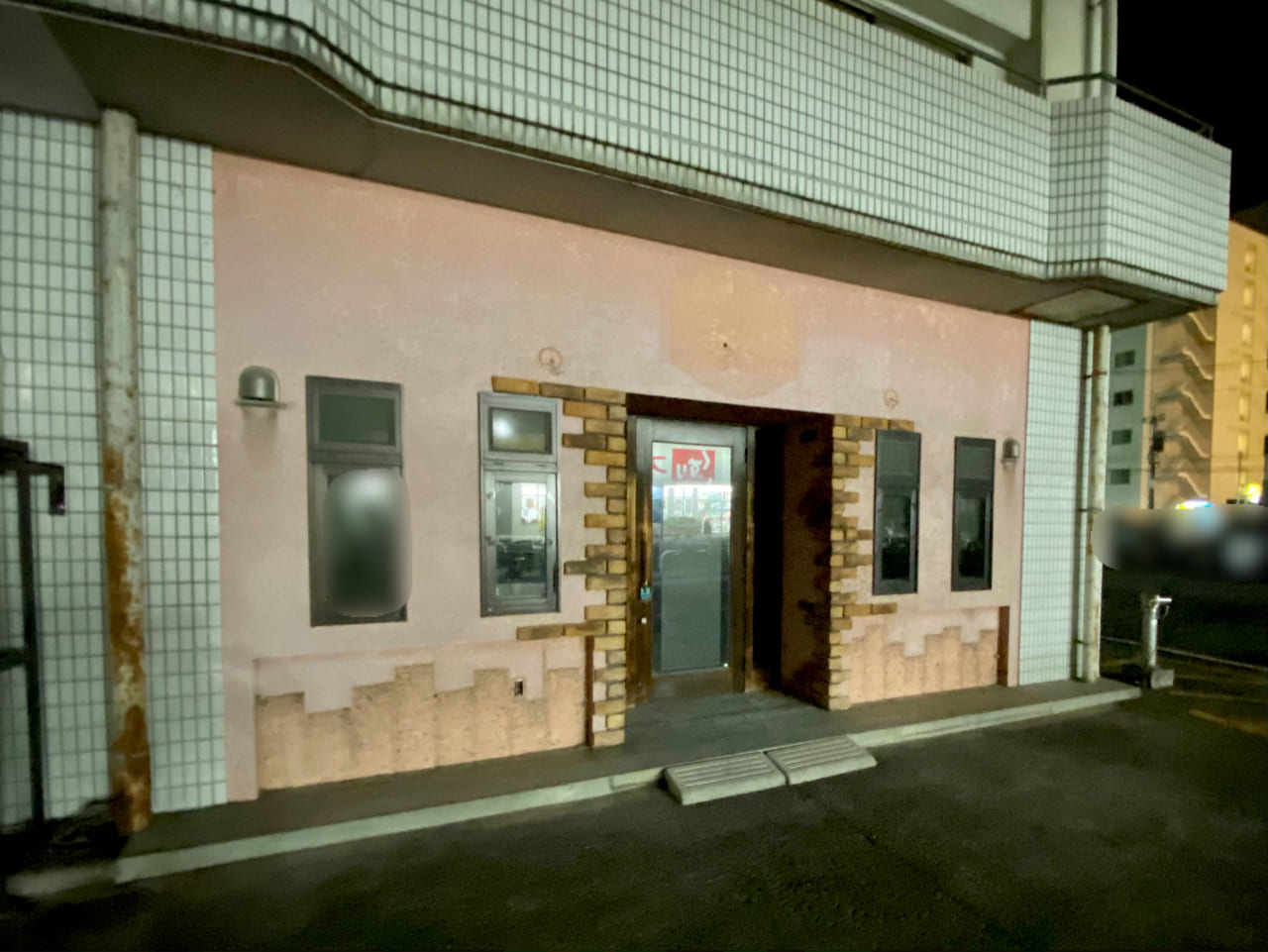 高崎市 パティスリー「it。」の実店舗がついに誕生。高崎駅東口から徒歩5分、栄町に「L'atelier it。」がオープン予定です！号外NET高崎市