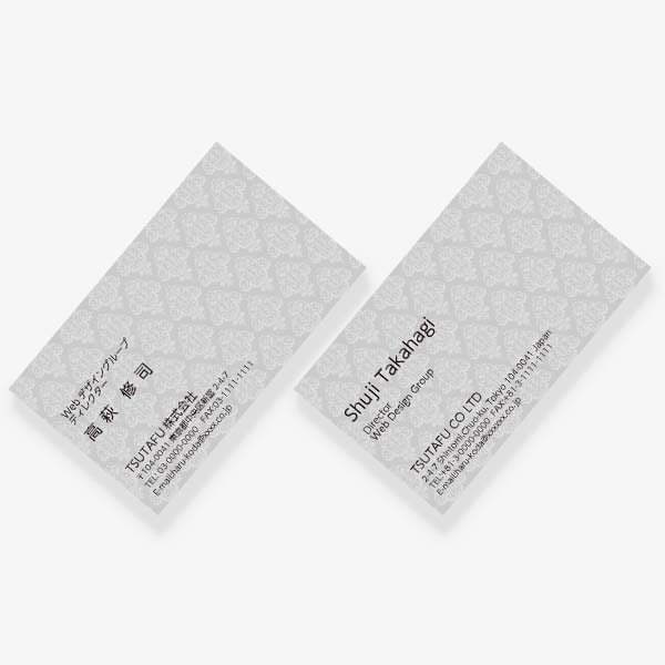 楽天市場 名刺作成 おしゃれ デザインの通販