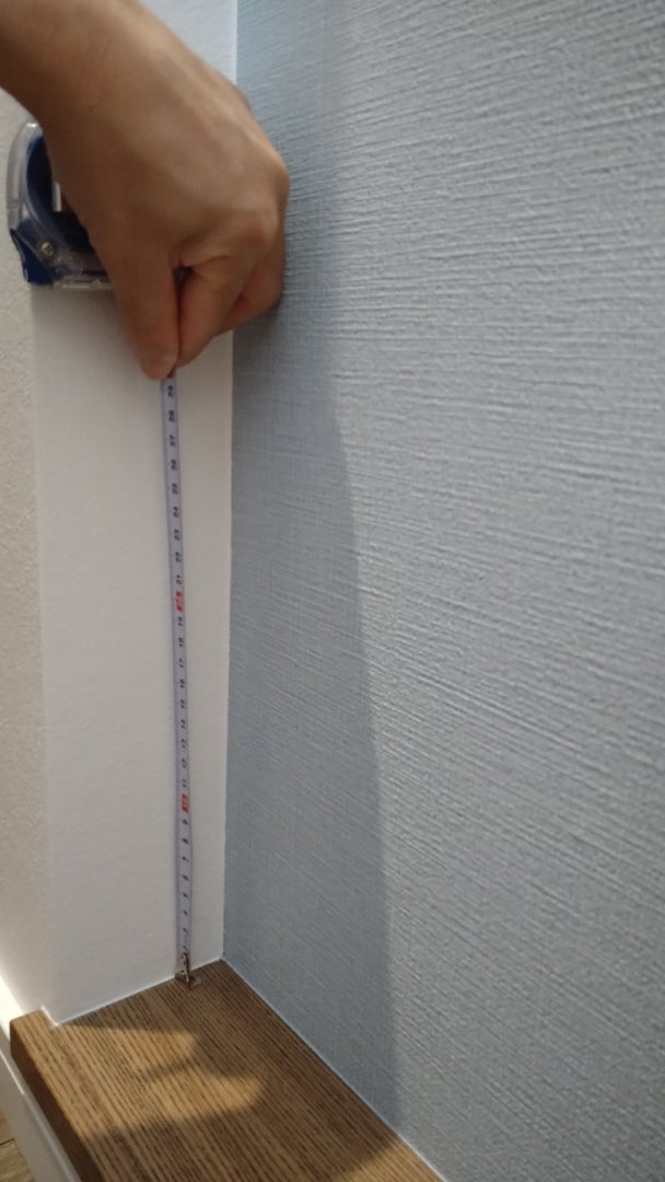 スリッパBOX 板扉左開きタイプ ニッチ収納 埋込収納棚 幅37.5cm 高さ85cm MA-NSL370ELMARGIN ONLINE SHOP