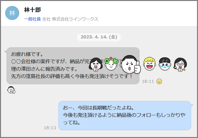 BeRealのリアクション写真を変更・削除する方法を徹底解説！ - アプリアプリ