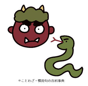 男やもめにウジが湧く。tukarebotuchiのブログ