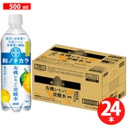 kiyasume株式会社池光エンタープライズ世界のおいしいお酒を探し続ける