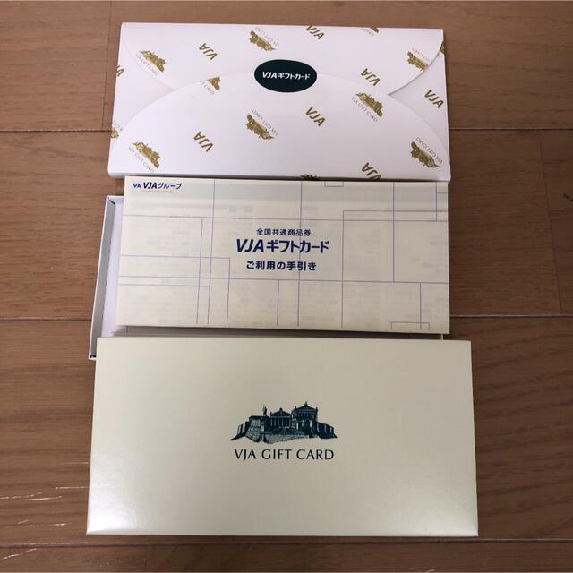 ららぽーとTOKYO-BAY 選ぶ楽しさ、贈りませんか 無印良品