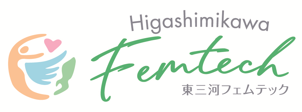フェムテック導入のモニター企業の募集🌸女性の健康支援からはじめる働きやすい職場づくり🌸佐賀県では、月経・更年期など“見えにくい不調”に寄り添い、社員が安心して働ける環境づくりをサポートする企業を募集中です！詳細はチラシをご覧ください🙇‍♀️