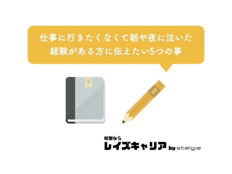 高齢者退職男クローズ アップカバー泣き顔絶望悲しみの中で手で - 年配の男性のストックフォトや画像を多数ご用意 - 年配の男性, 泣く, 1人 -iStock