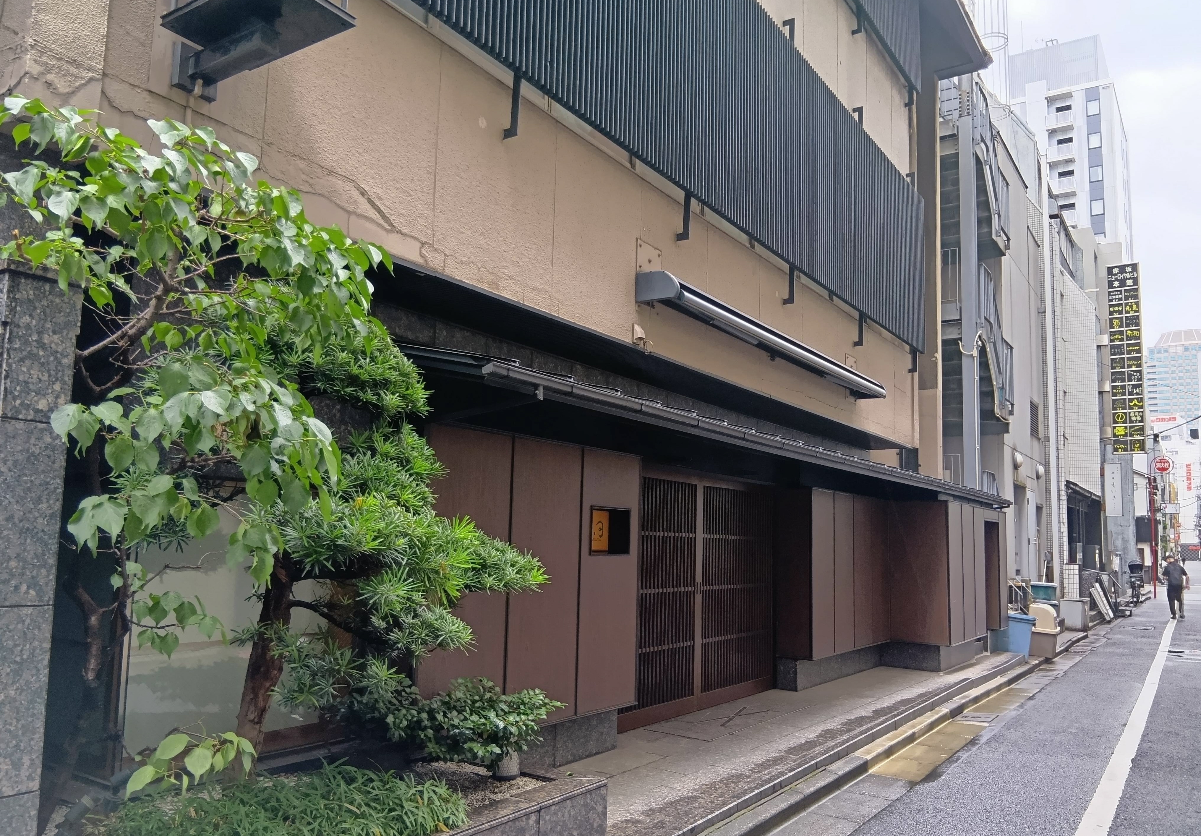 不換紙幣の価値が変化する原因を解説EBC Financial Group