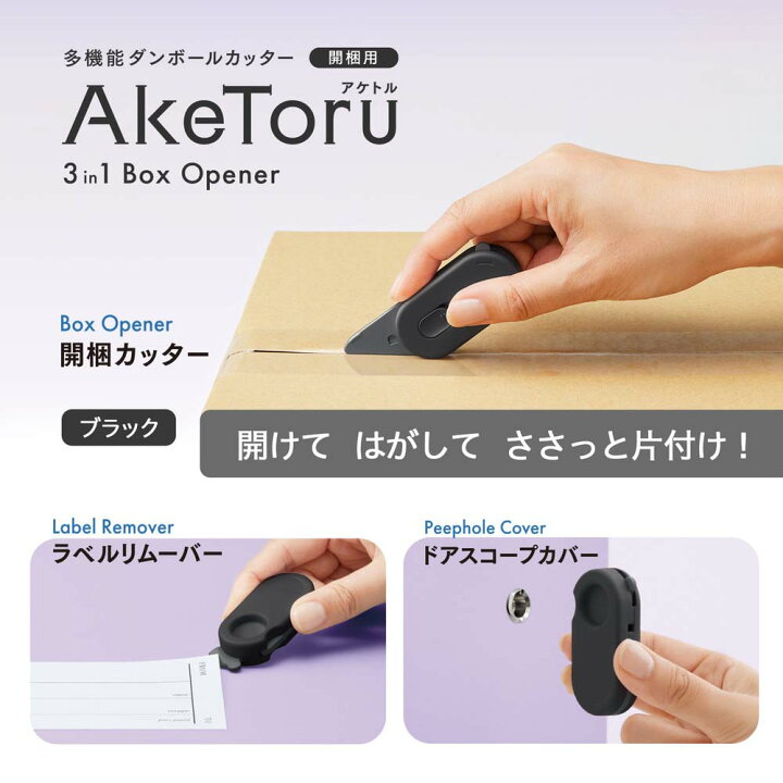 段ボール箱連続圧縮潰し機 M780R-1000P 測定 包装 物流 専門 - 株式会社シロ産業