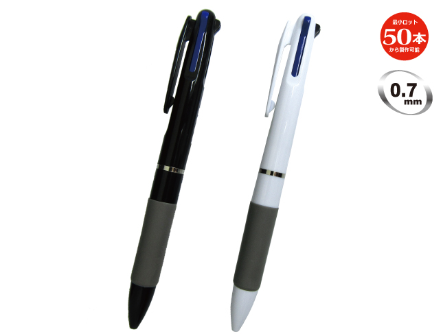 30本～ 名入れ- 名入れボールペン・格安ノベルティ・オリジナルペン の作成ならぶんぐむら
