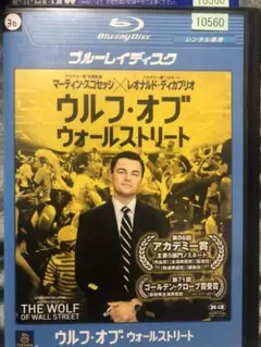 ウルフ・オブ・ウォールストリート 映画 バンド 半袖 Tシャツ ディカプリオの通販 by 原宿レトロshopラクマ