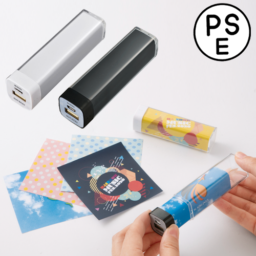 必見 Giveawayギブアウェイとは？ NFT用語まさがねブログ