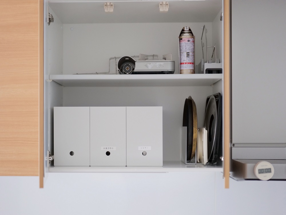 ゆるミニマリストの整う暮らし術𝕙𝕒𝕣𝕦⌇ インテリア×おうち満喫術𓍯が投稿したフォトブックLemon8