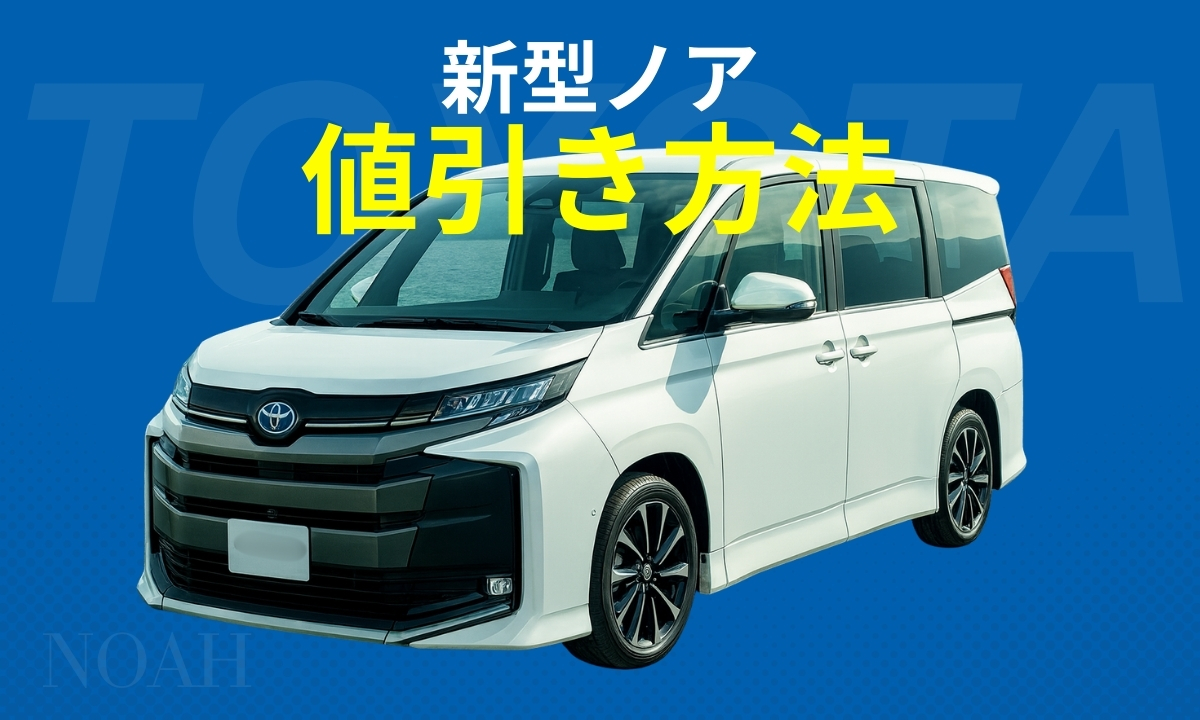 堀之内八王子市- Wikipedia