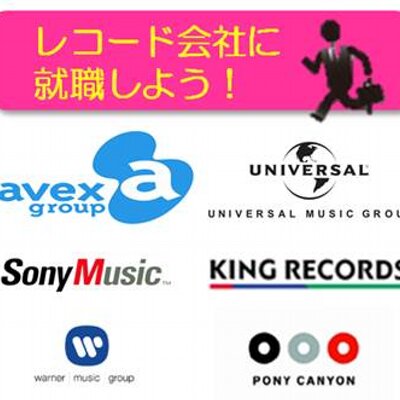 R&Bとインディペンデントレーベルの歩み 全米各地に設立された５０年代のレコード会社MUSIC TRIBUNE <metacontent='website' property='og:type' > <meta content='article'property='og:type' > <meta content='MUSIC TRIBUNE' property='og:site_name' >