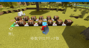 ファミマ入店音 ファミマ ファミリーマート 耳コピ コンビニ 音大 吹奏楽 おすすめ 吹奏楽部の人と繋がりたい フルート 管楽器 flute familymart tokyo