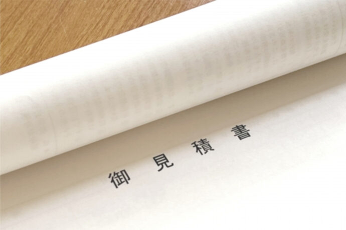 契約内容・開店までの流れフランチャイズ加盟店募集ファミリーマート