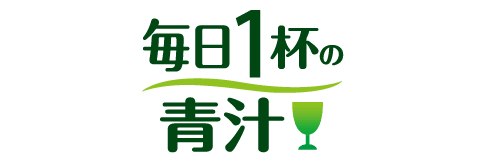 伊藤園お～いお茶くんに学ぶ。「お～いお茶」のこだわりを伝えるマスコットキャラクターとしての使命とは