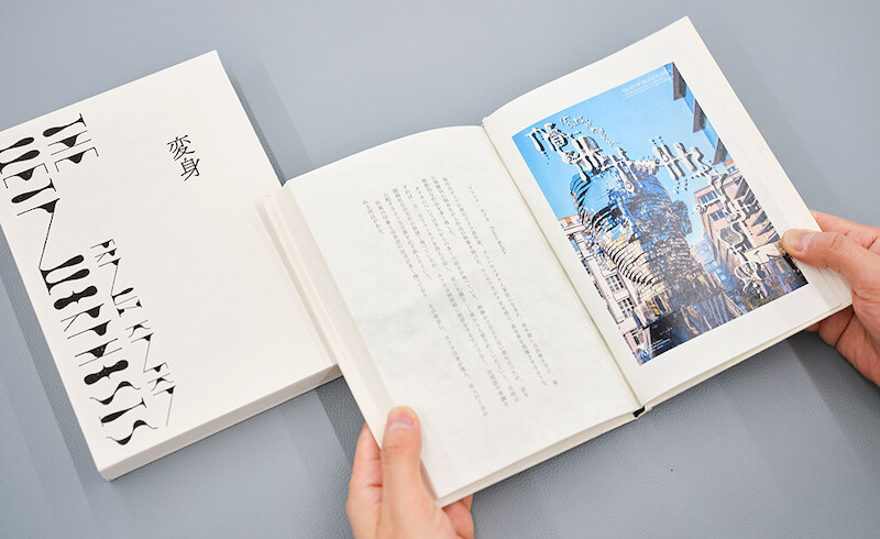 グラフィックデザイナーにおすすめの転職エージェント8選 2025年版CAREER BIBLE