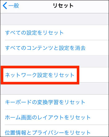 iOS 15へのアップデートが残り時間を計算中から進まない時の対策Tenorshare ReiBoot - YouTube