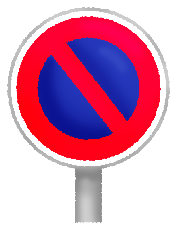 駐車禁止マークのイラスト パワーポイント PNG画像 エクセル ワードフリー素材、無料素材のDigipot