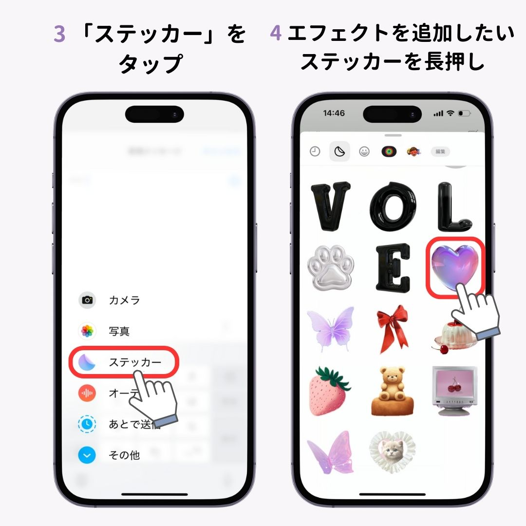 MYスマホケース〜﻿ ﻿ みんな最近スマホケースの調子はどう〜？📱﻿ 自分の好みでステッカーやシール貼るのがイマドキガールの主流✨﻿ ﻿ゴテゴテなくらいがちょうどいいよね〜っ💖﻿ キラキラのシールは楽天などでも売っているみたいなのでチェック！🔥﻿ ﻿ ﻿ ↓PEEPS STORE