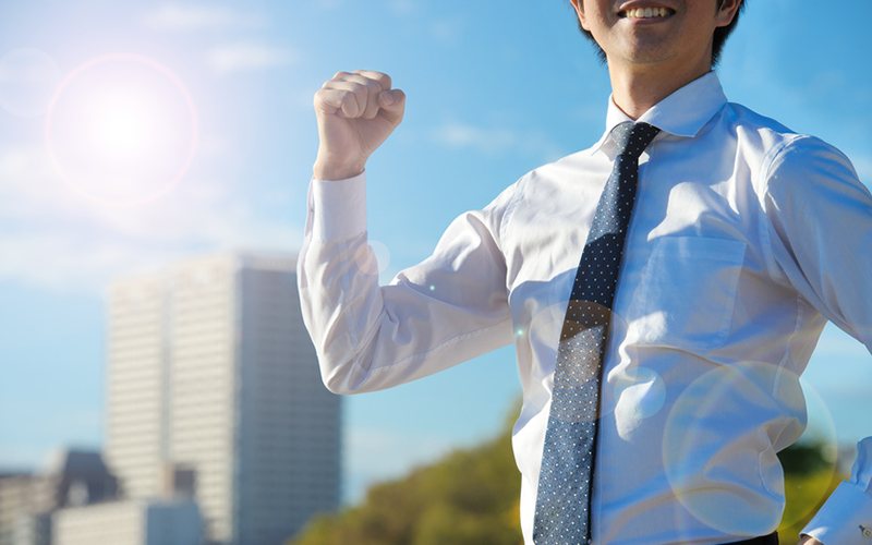 成功者の考え方。仕事で成果を出すマインド×９士業Webマーケティングの教科書