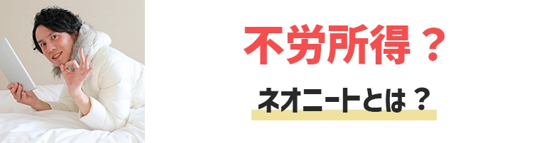 how to be freeManJapanese EditioneBook : mamoru agasa: Amazon.com.mx:Tienda Kindle