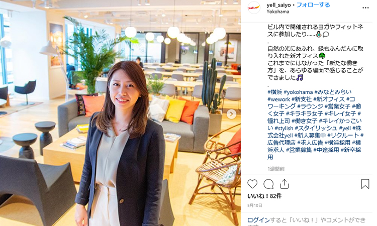 ingectar-e求人募集のバナー写真を活かした求人募集のバナーデザインを 4種類作ってみました！ 誠実、親しみやすさ、ポップなど選ぶ写真や色、あしらいで大きく印象が変わりますね👀 ==================== ▽デザインのTIPSを発信中！Instagram