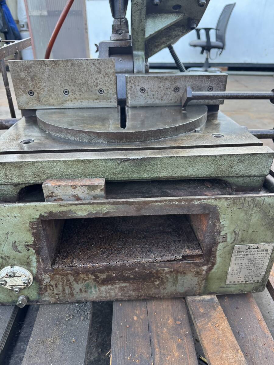 純鉄加工 - タイセイ製作所