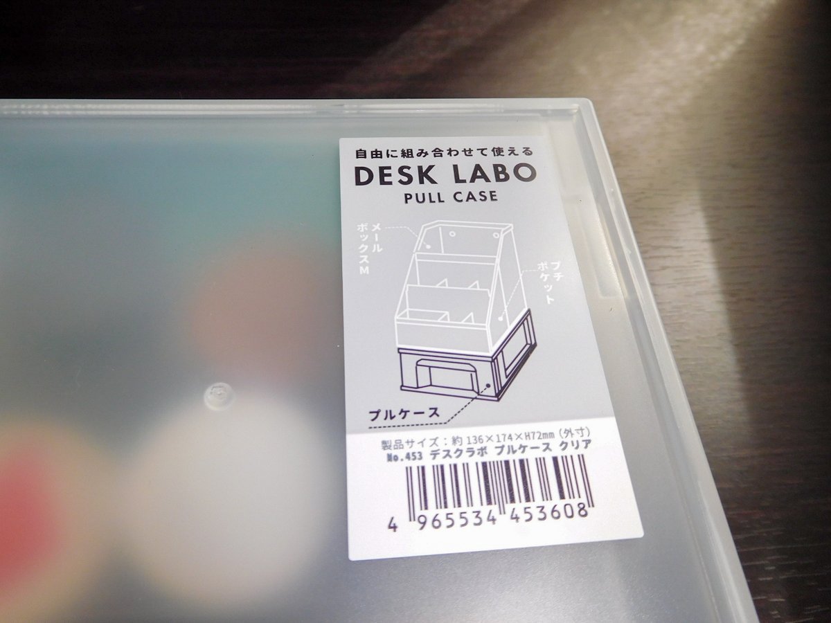 たいしょ〜 on X: 