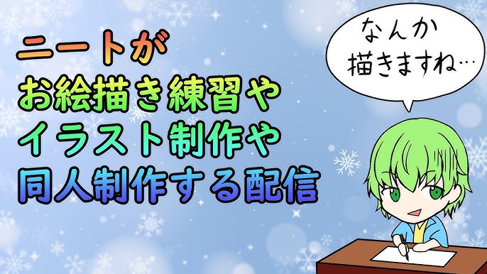 コワすぎ!?「いらすとや」さんの闇を抱えた問題イラストのまとめ２最果てデザイナーの今更はじめるライフスタイルデザイン