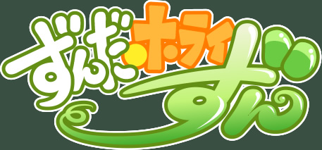 すごろくゲーム『あにょの件名のない郵便やさん』リリース開始Reol オフィシャルサイト